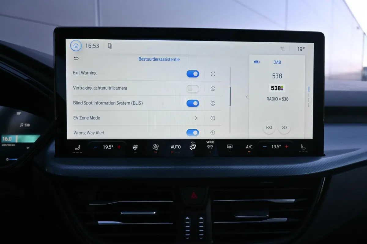 2.5 PHEV BlueCruise Edition | Trekhaak 2100 KG | LED Matrix | Stoel  V/A & Stuurverwarming | Bluecruise Autopilot | 19'' Velgen