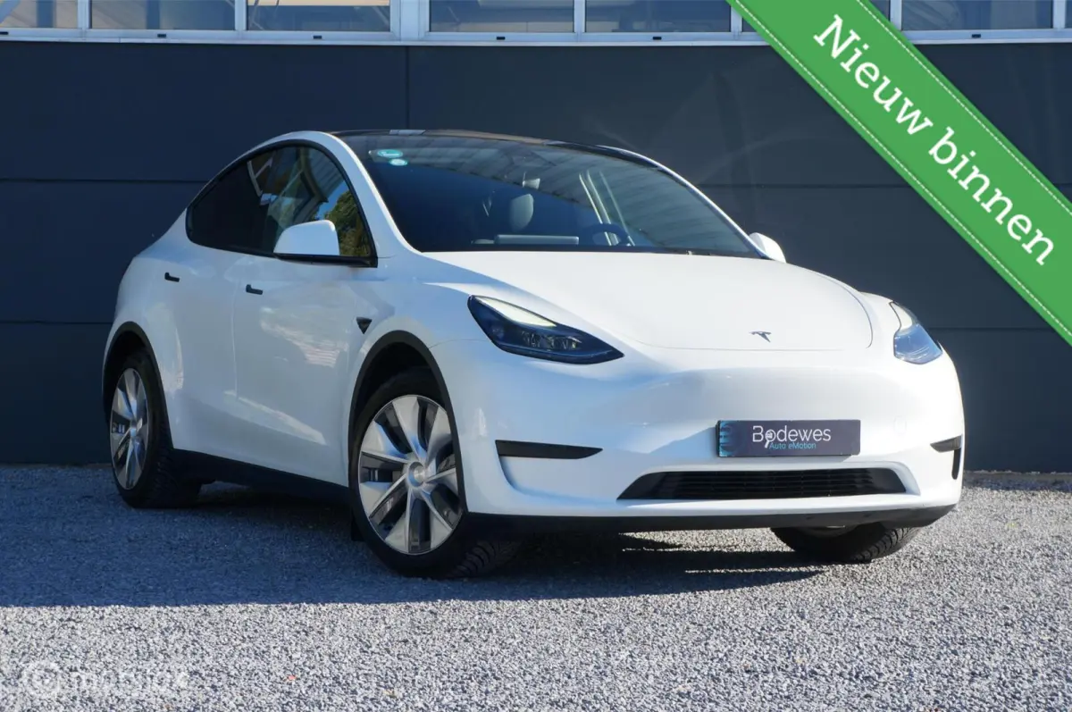 RWD 58 kWh Premium Leather FSD Pano Trekhaak !