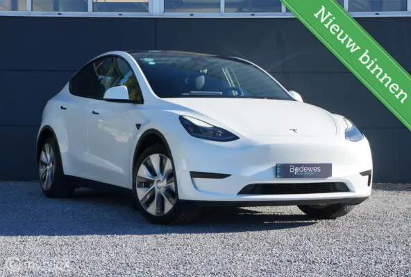 RWD 58 kWh Premium Leather FSD Pano Trekhaak !