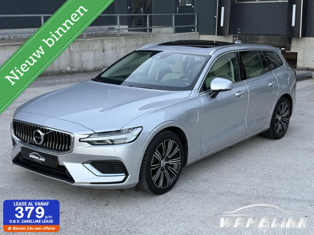2.0 T6 Twin Engine AWD Inscription Polestar