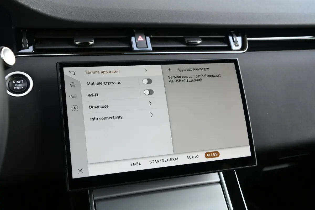 1.5 P300e PHEV AWD S | SOH 96%