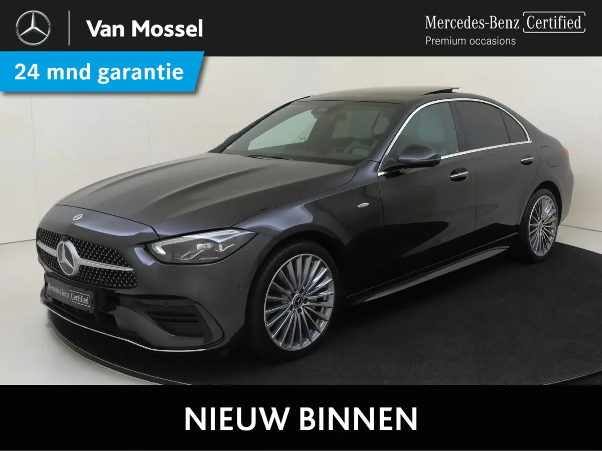 300 e Business Solution AMG Panoramadak / Memory Seats / 360 Camera / Multispaak / Stoelverwarming / Privacy Glass /