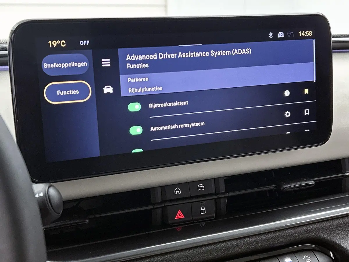 156pk La Prima 54 kWh Automaat | 3 Fase | Elektrische Achterklep | Elektrische Bestuurdersstoel met Massage | Navigatie | Climate Control | Adaptieve Cruise Control | 18" LMV | Achteruitrijc