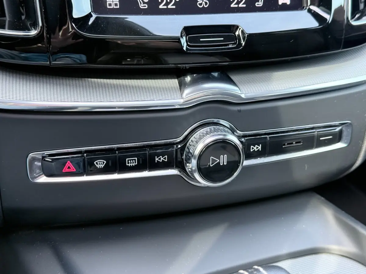 2.0 T6 Recharge AWD R-Design|PANO|T.HAAK|H&K|CAMERA|MEMORY|PILOT ASSIST|