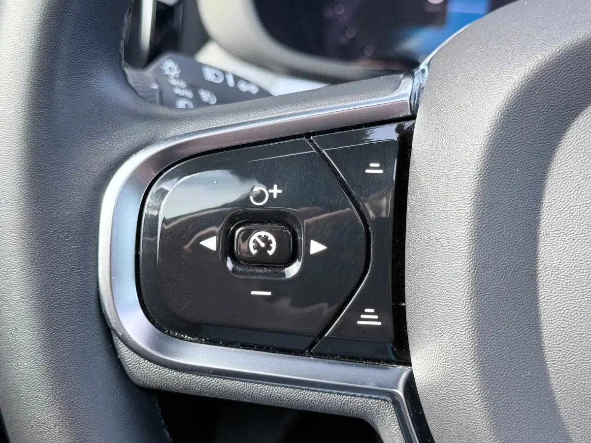 2.0 T6 Recharge AWD R-Design|PANO|T.HAAK|H&K|CAMERA|MEMORY|PILOT ASSIST|