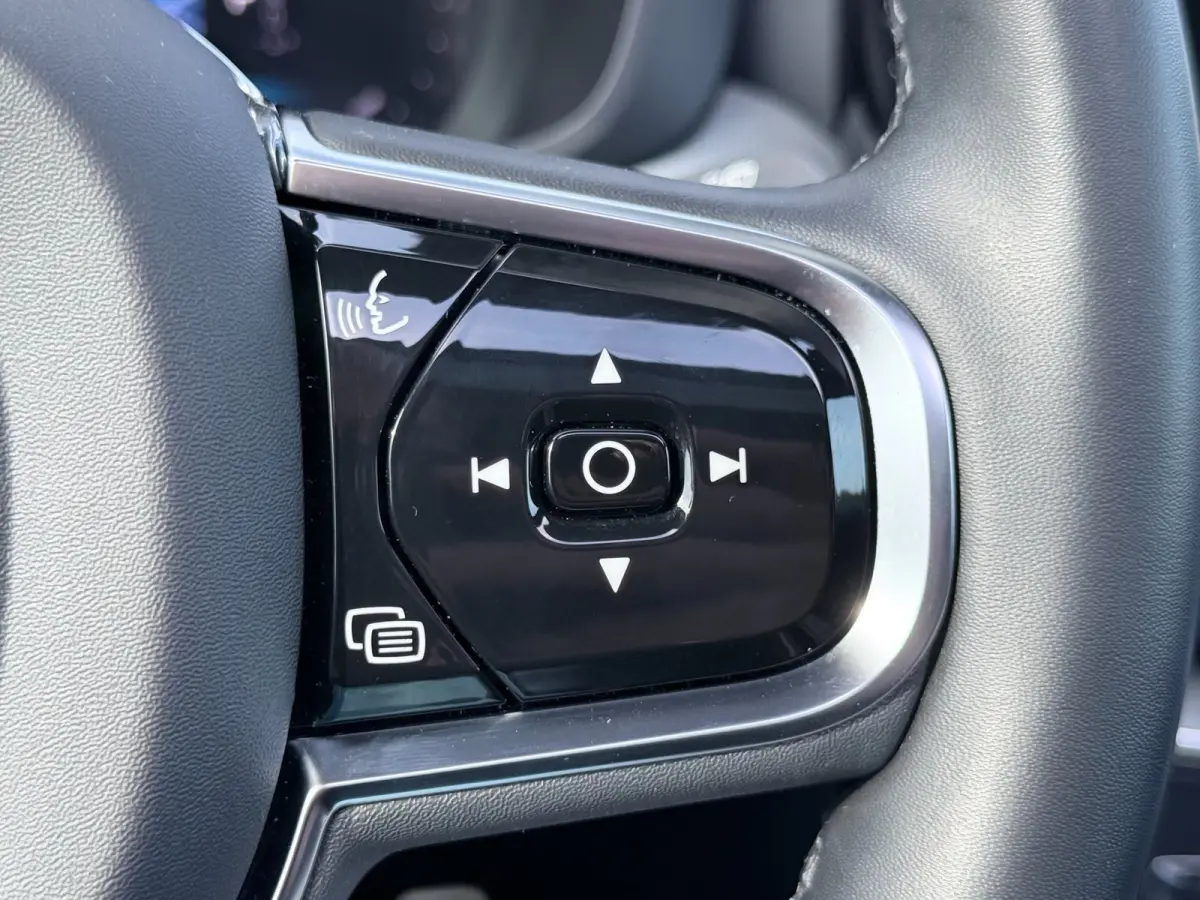 2.0 T6 Recharge AWD R-Design|PANO|T.HAAK|H&K|CAMERA|MEMORY|PILOT ASSIST|