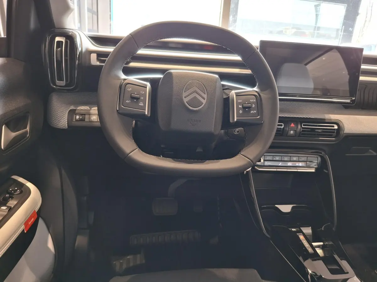 Max 113pk 44 kWh | Lm Velgen | Parkeercamera | Climate Control l Bel voor de actuele KM-Stand