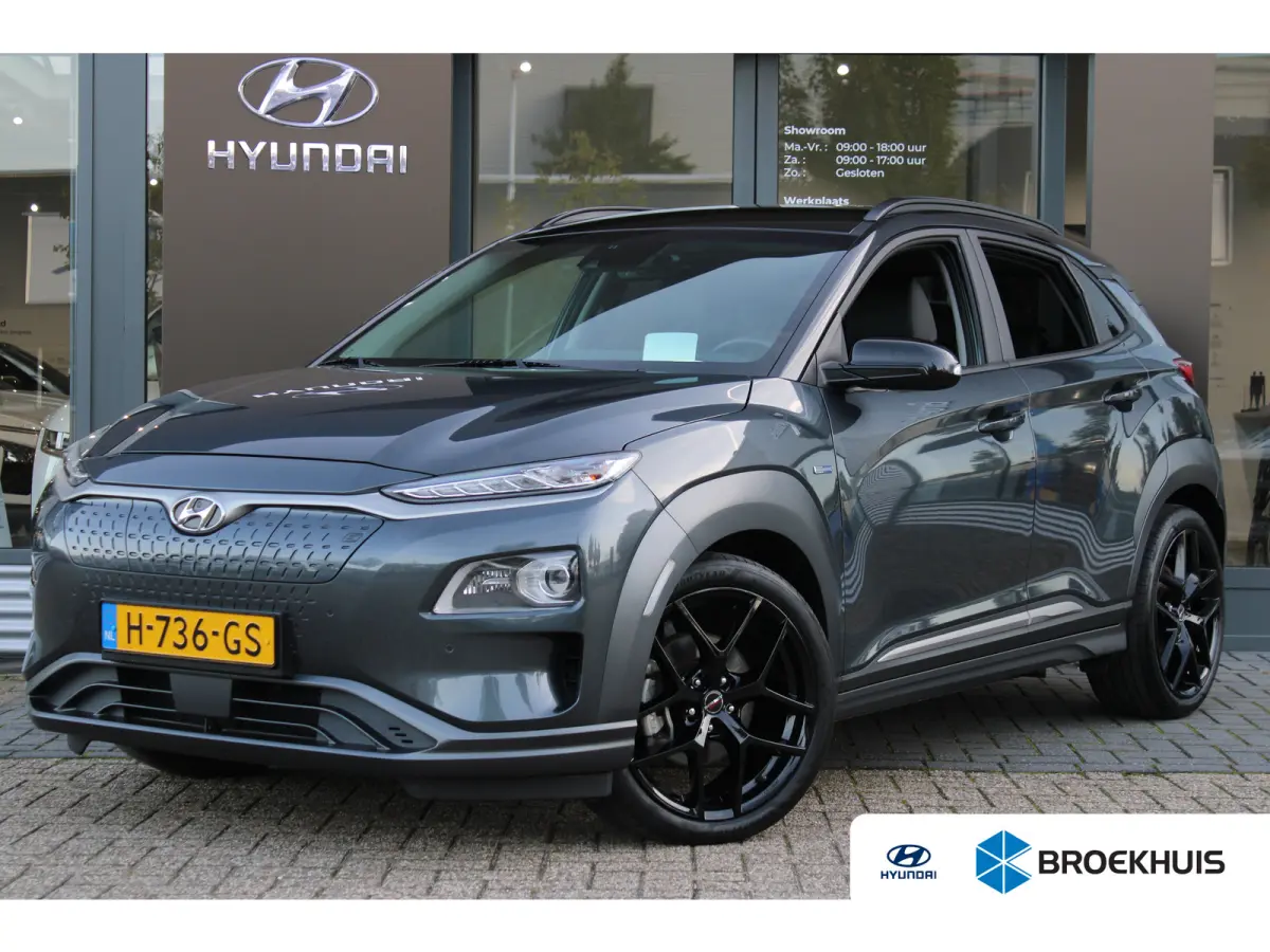 EV Premium 64 kWh