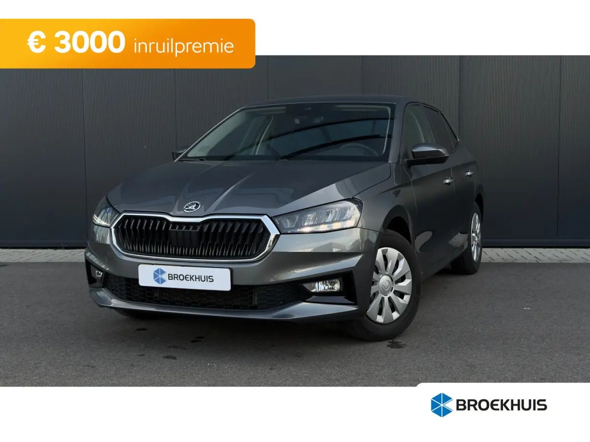 95pk 1.0 TSI Selection | Airco | Cruise Control | Keyless start | 15' | parkeersensor achter |