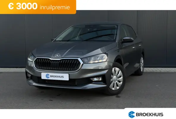 95pk 1.0 TSI Selection | Airco | Cruise Control | Keyless start | 15' | parkeersensor achter |
