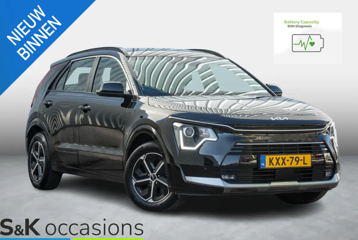1.6 GDi Hybrid DynamicLine