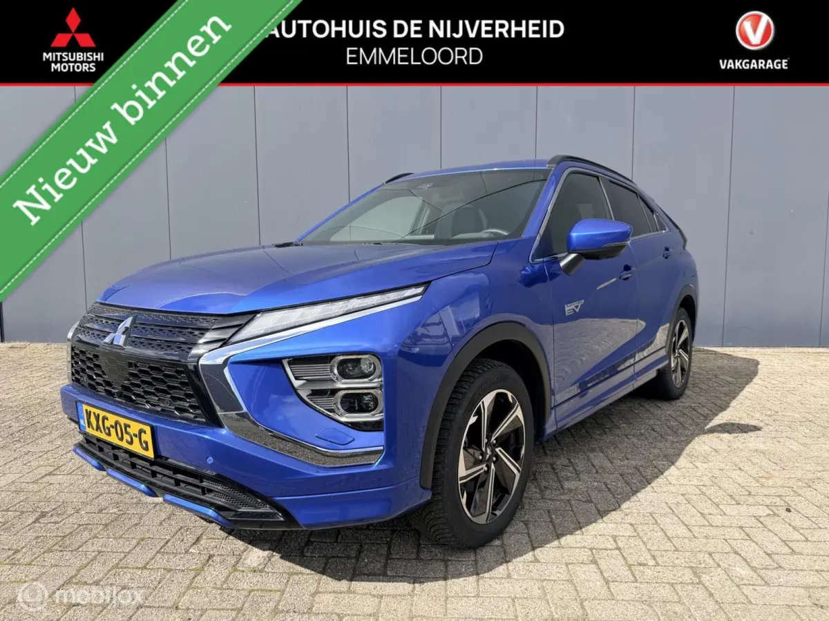 2.4 PHEV Executive