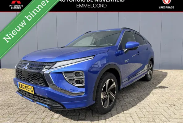 2.4 PHEV Executive