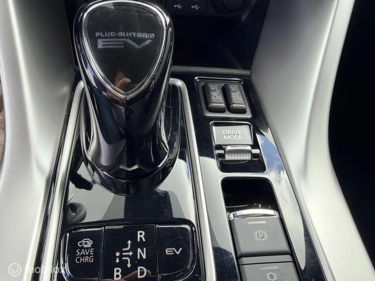 2.4 PHEV Executive