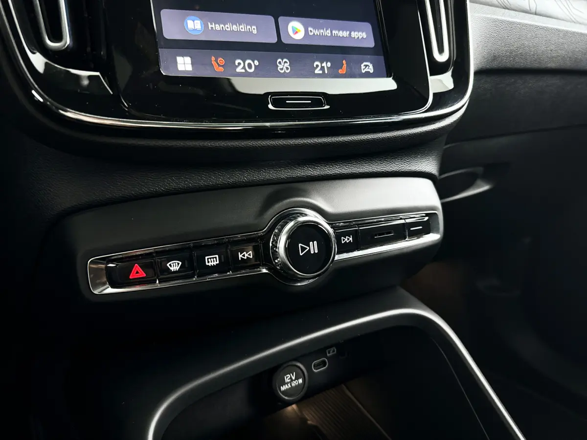 Recharge Ultimate 69 kWh | SOH 95% | Panoramadak | 360° camera | Harman Kardon | Stoel- en stuurverwarming