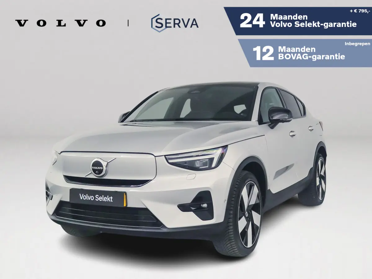 Recharge Ultimate 69 kWh | SOH 95% | Panoramadak | 360° camera | Harman Kardon | Stoel- en stuurverwarming
