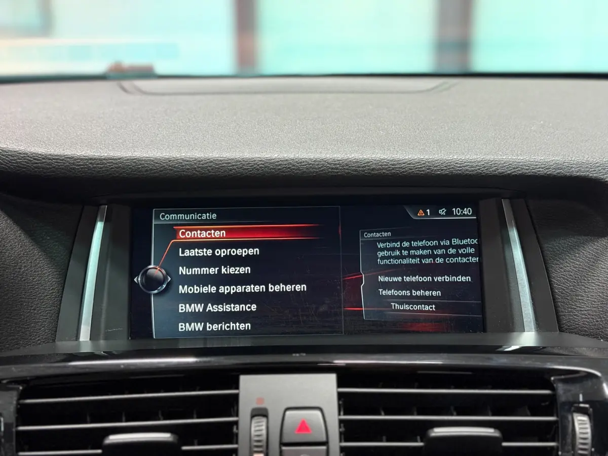 XDrive20i High Executive Aut.| Schuifdak |NAP|Head-Up Display | 360° Camera | Leder | Cruise Control | Navi | LED