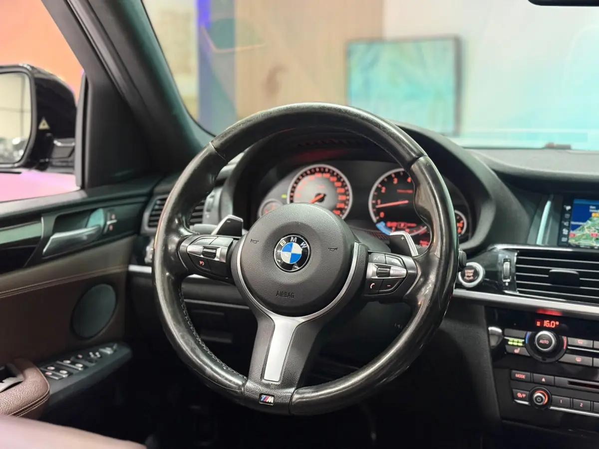 XDrive20i High Executive Aut.| Schuifdak |NAP|Head-Up Display | 360° Camera | Leder | Cruise Control | Navi | LED