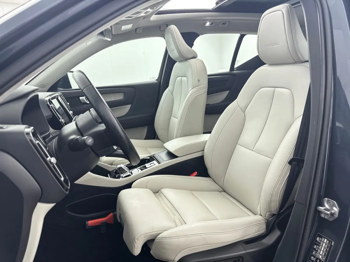 T4 Inscription | 18" Allseason | Panoramadak | 360 Camera | Elektr. verst. Lederen Stoelen | Adaptieve Cruise | BLIS | Parkeercamera | Parkeerverwarming |