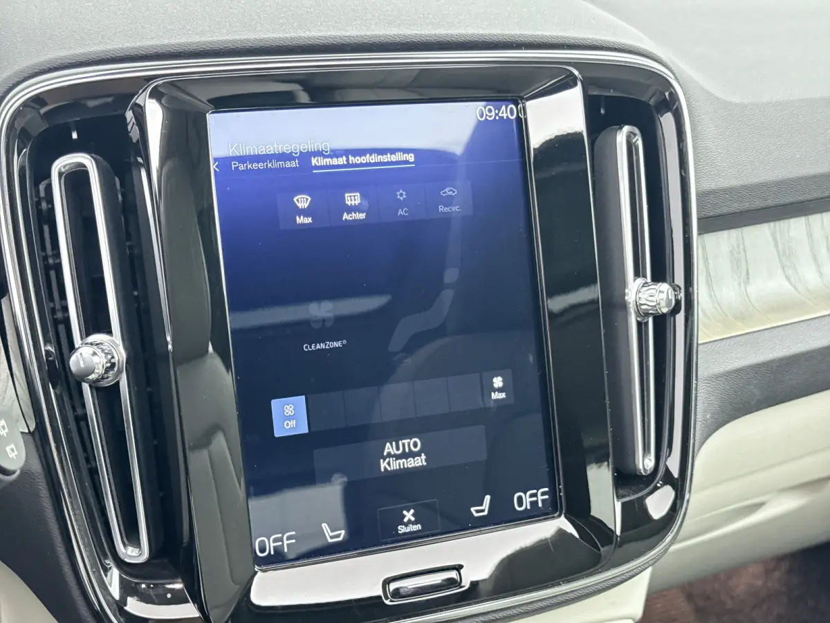 T4 Inscription | 18" Allseason | Panoramadak | 360 Camera | Elektr. verst. Lederen Stoelen | Adaptieve Cruise | BLIS | Parkeercamera | Parkeerverwarming |