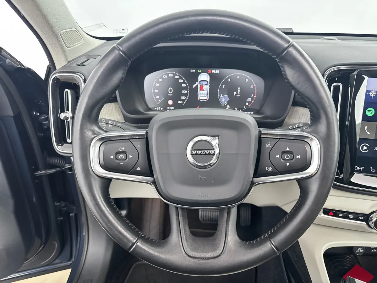 T4 Inscription | 18" Allseason | Panoramadak | 360 Camera | Elektr. verst. Lederen Stoelen | Adaptieve Cruise | BLIS | Parkeercamera | Parkeerverwarming |