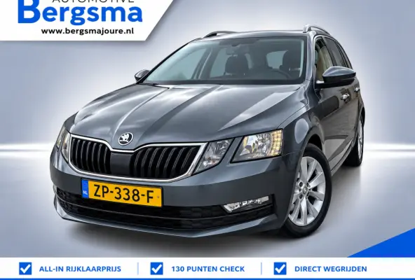 1.0 TSI Greentech Business Edition