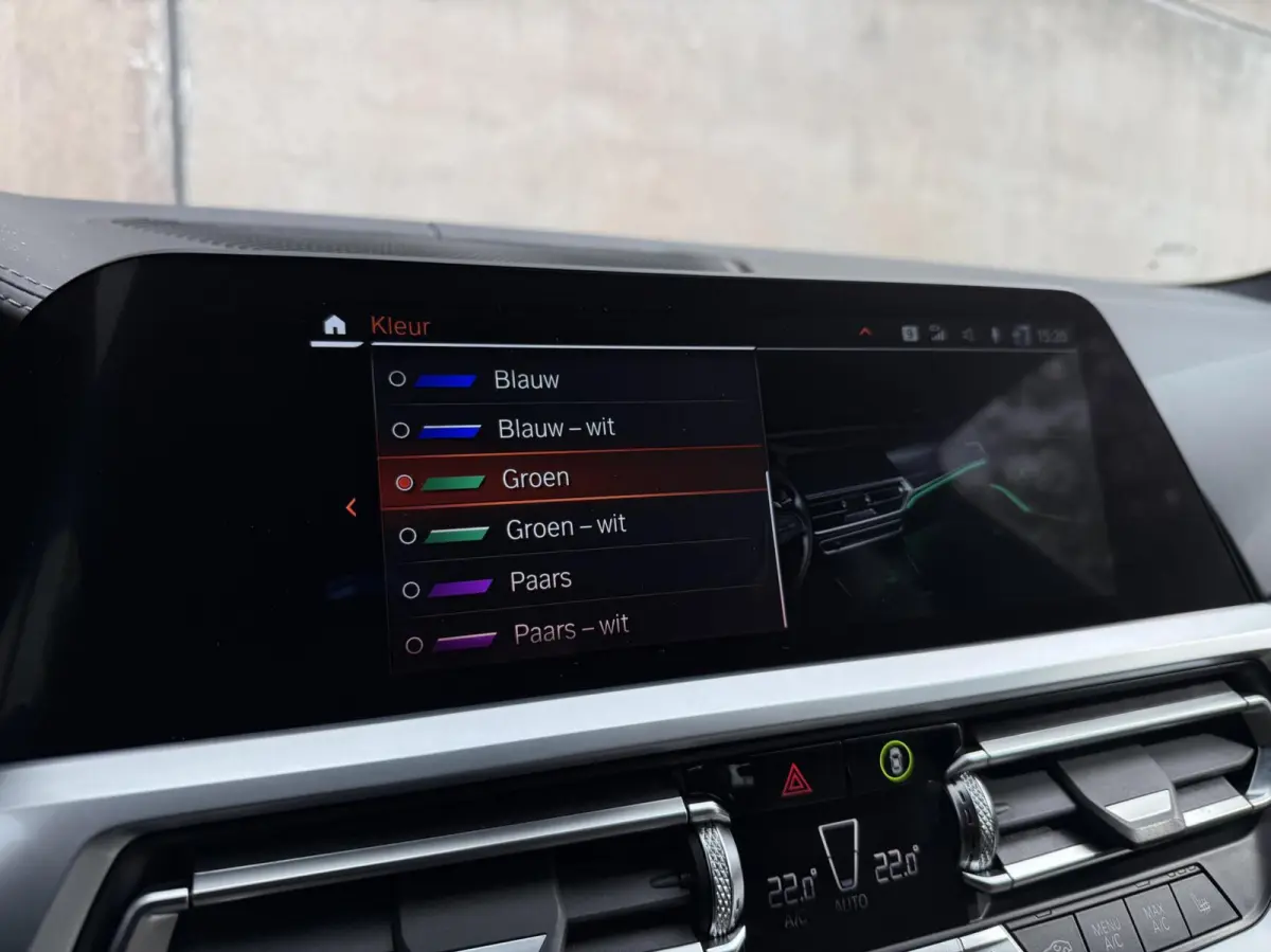 330i Introduction High Executive Edition | BMW Individual | Trekhaak | Adaptieve Cruise | H&K | 360' Camera |