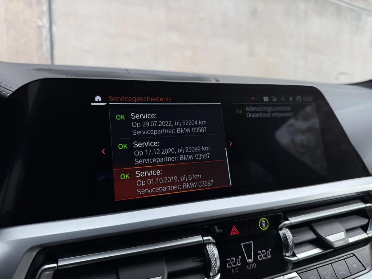 330i Introduction High Executive Edition | BMW Individual | Trekhaak | Adaptieve Cruise | H&K | 360' Camera |