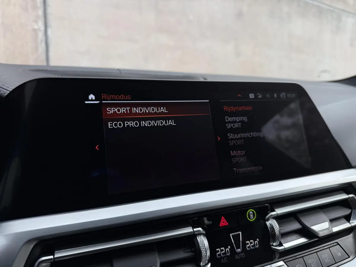 330i Introduction High Executive Edition | BMW Individual | Trekhaak | Adaptieve Cruise | H&K | 360' Camera |
