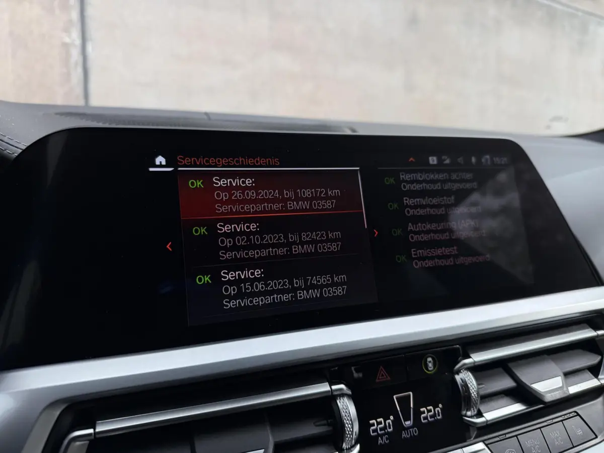 330i Introduction High Executive Edition | BMW Individual | Trekhaak | Adaptieve Cruise | H&K | 360' Camera |
