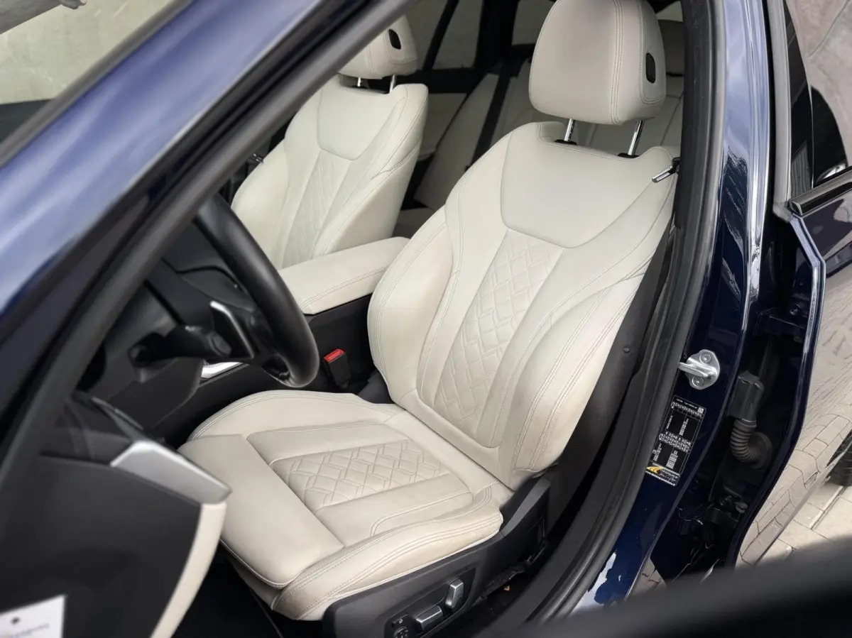 330i Introduction High Executive Edition | BMW Individual | Trekhaak | Adaptieve Cruise | H&K | 360' Camera |