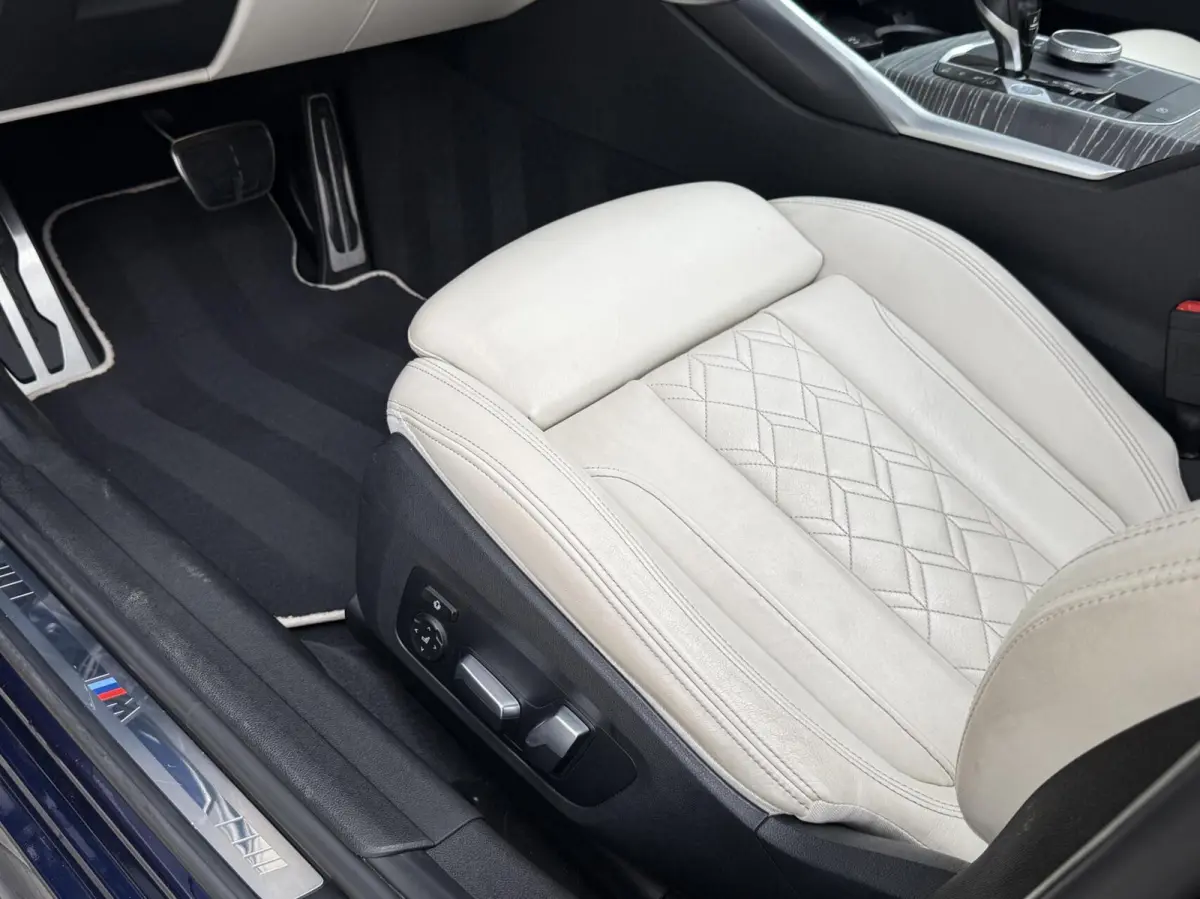 330i Introduction High Executive Edition | BMW Individual | Trekhaak | Adaptieve Cruise | H&K | 360' Camera |