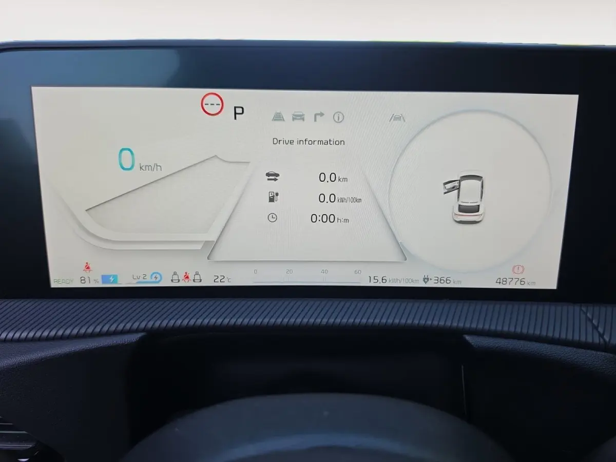 GT-Line 77.4 kWh | Meridian audio systeem | Elektrische achterklep | Stoelverwarming + ventilatie | Schuif/kantel dak | geheugen functie