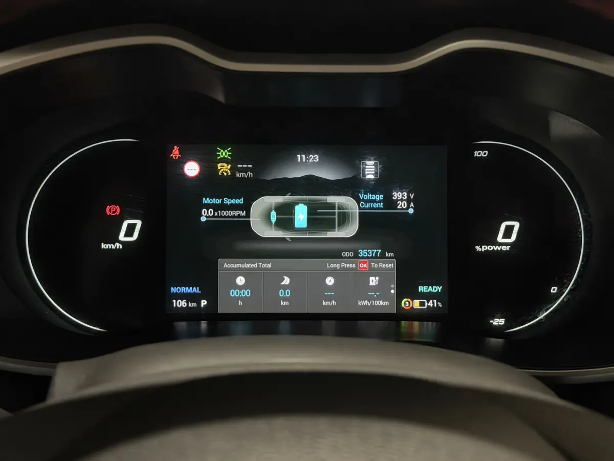 Standard Range Comfort 50 kWh | ACC | Keyless | Apple Carplay - Android Auto