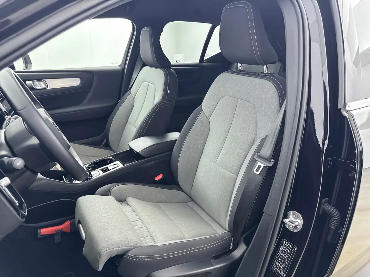 T4 Plus | 18" | Trekhaak | Harman Kardon | Elektr. verst. Stoelen | Stoel/Stuurverwarming | Adaptieve Cruise | BLIS | Keyless | Elektrische Achterklep | Parkeercamera