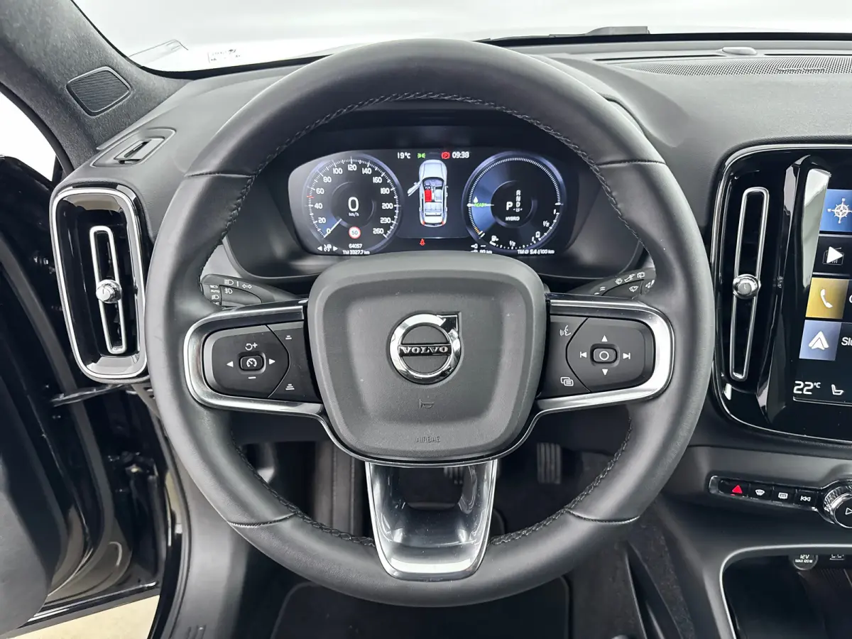 T4 Plus | 18" | Trekhaak | Harman Kardon | Elektr. verst. Stoelen | Stoel/Stuurverwarming | Adaptieve Cruise | BLIS | Keyless | Elektrische Achterklep | Parkeercamera