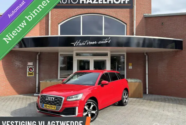 1.4 TFSI CoD Sport Pro Line S-line! | Automaat! | afn. Trekhaak |Navi | Cruise |