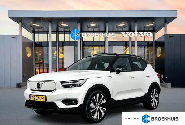 Pro 70kWh | 20" Allseason | Trekhaak | Leder/Nubuck | Panoramadak | 360 Camera | Elektr. verst. Stoelen | Harman Kardon | Full LED | Warmtepomp