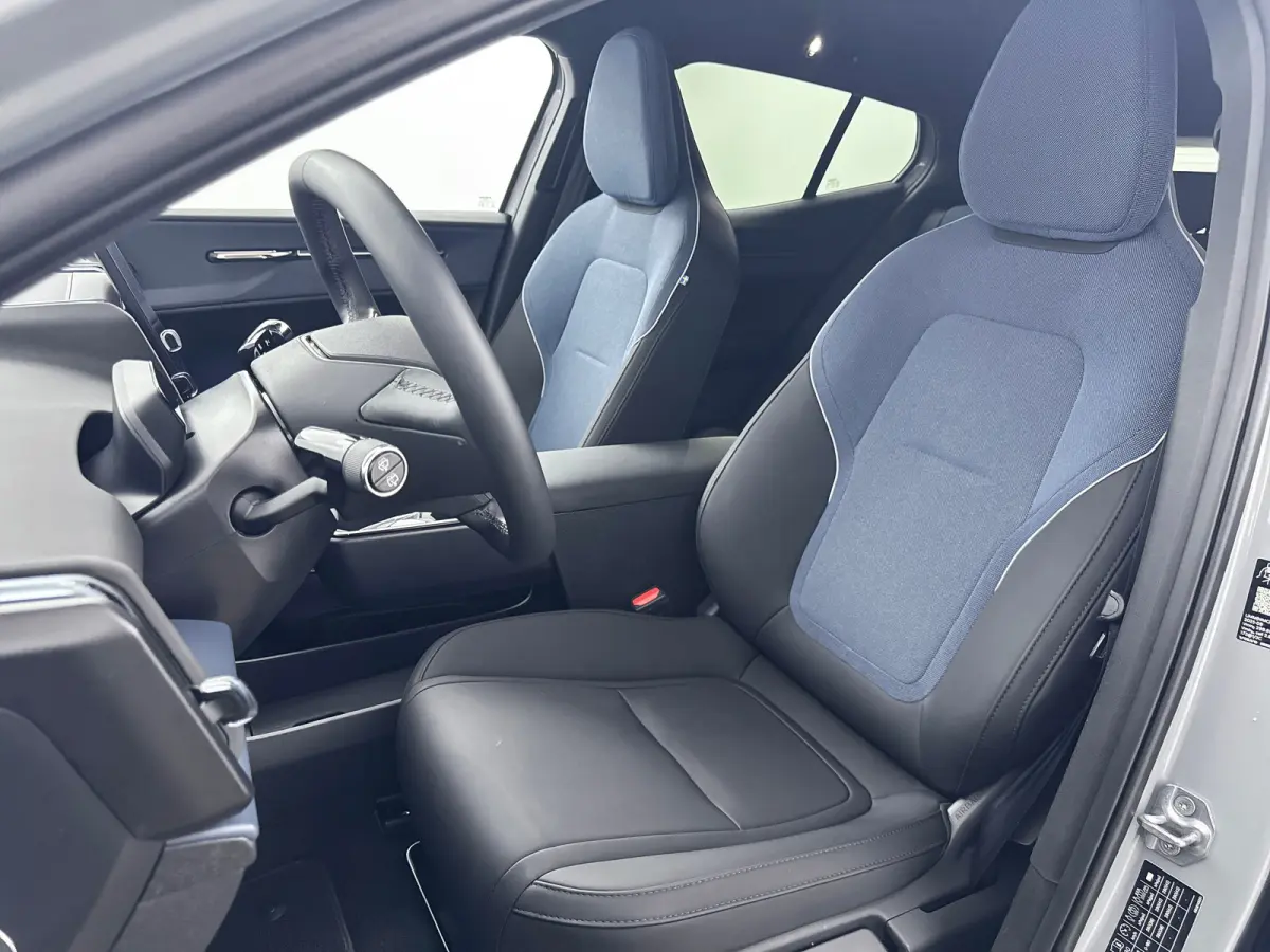 Single Motor Extended Range Plus 69 kWh | 19" | Stoel/Stuurverwarming | Warmtepomp | Getint Glas | Harman Kardon | Adaptieve Cruise | BLIS | Keyless