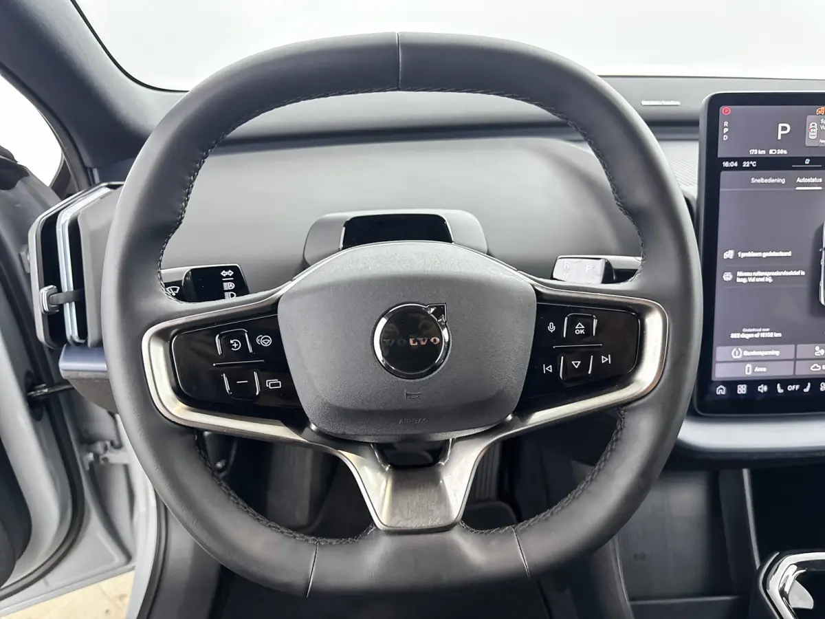 Single Motor Extended Range Plus 69 kWh | 19" | Stoel/Stuurverwarming | Warmtepomp | Getint Glas | Harman Kardon | Adaptieve Cruise | BLIS | Keyless