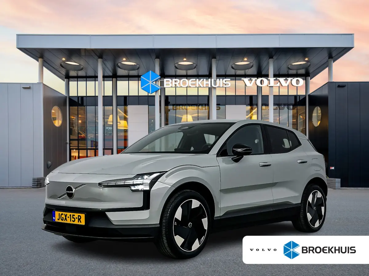 Single Motor Extended Range Plus 69 kWh | 19" | Stoel/Stuurverwarming | Warmtepomp | Getint Glas | Harman Kardon | Adaptieve Cruise | BLIS | Keyless