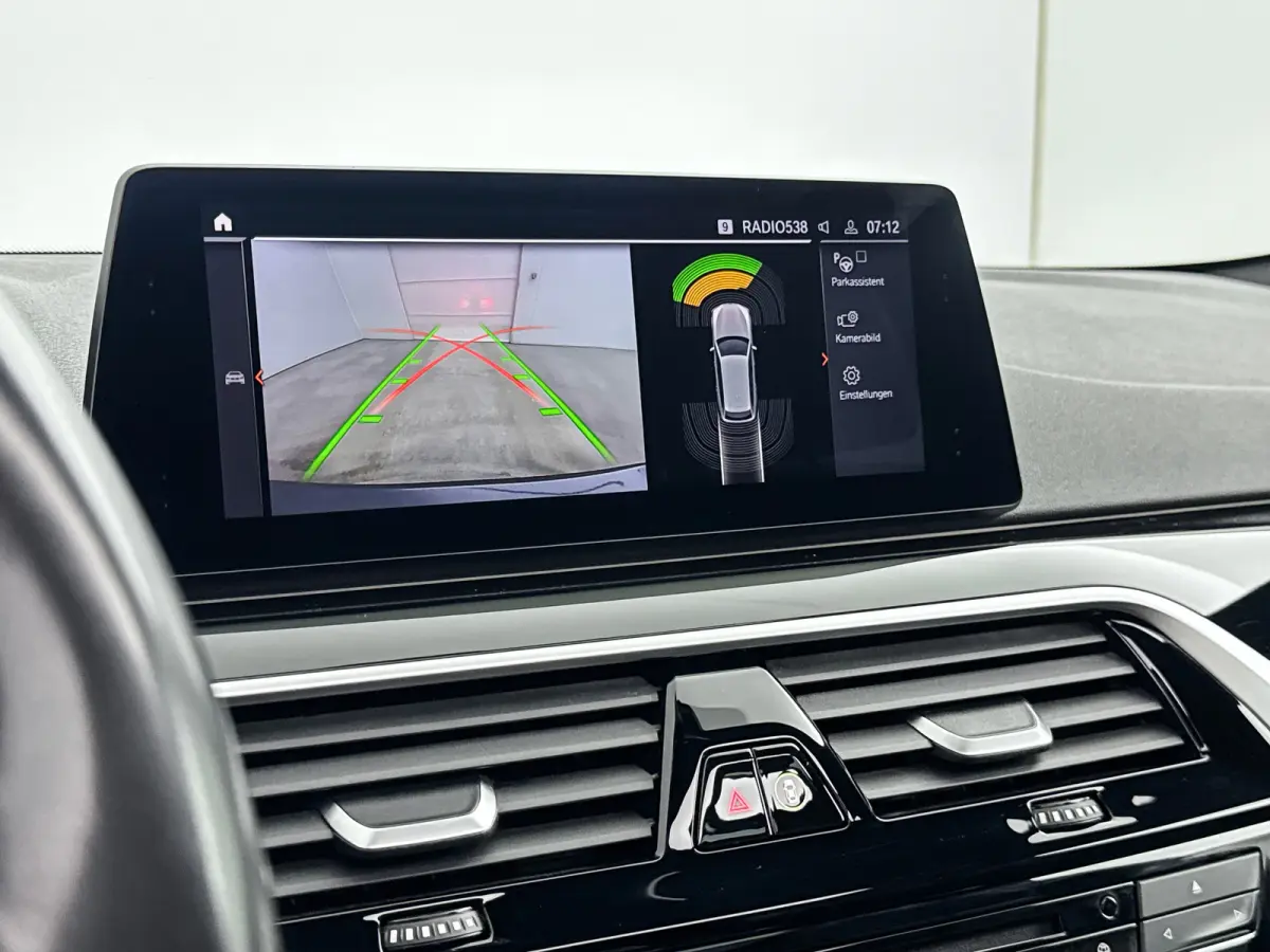 530i High Executive Edition | 18" | Luchtvering | Panoramadak | Verwarmbare Sportstoelen | Head-Up | Trekhaak | Parkeercamera | Adaptieve Cruise | BLIS | Keyless