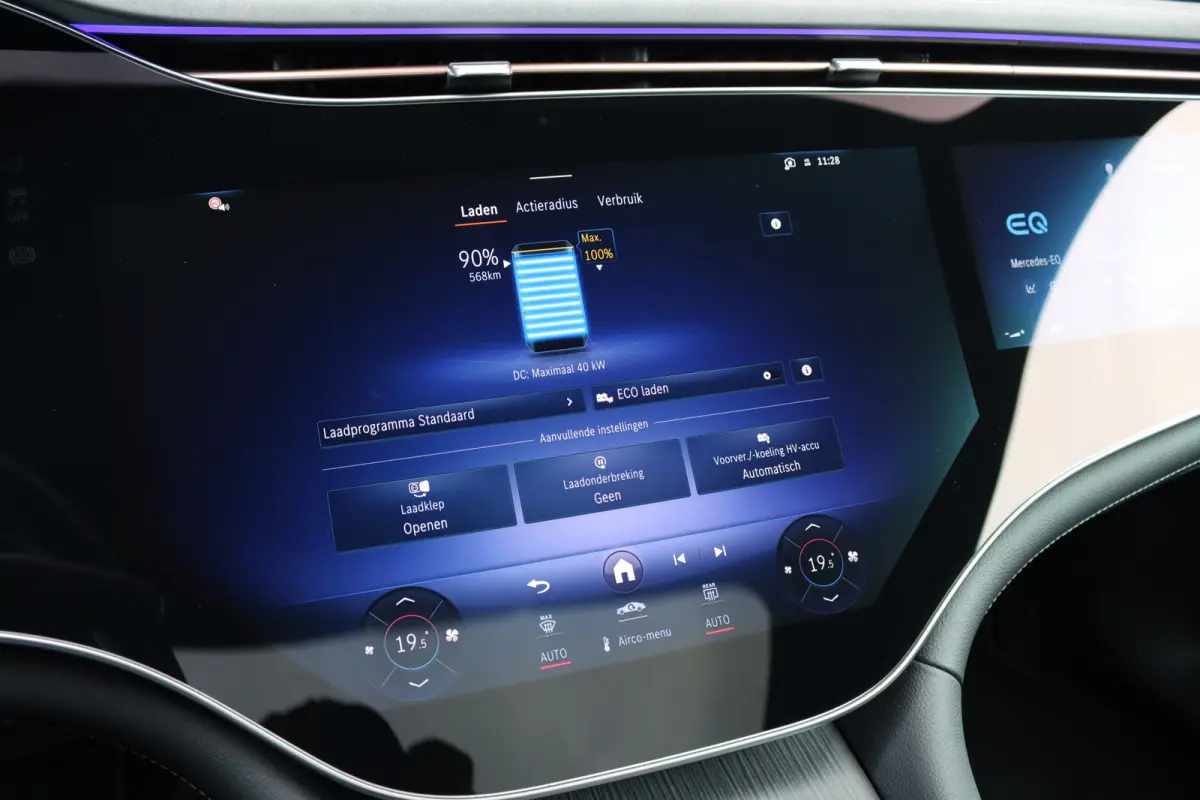 350+ Business Solution Luxury 96 kWh | Hyperscreen | Distronic+ | Panoramadak | Memory | Burmester | Surround Camera | Leder | Digital Light | Keyless Go | 22 kW | Warmtepomp |