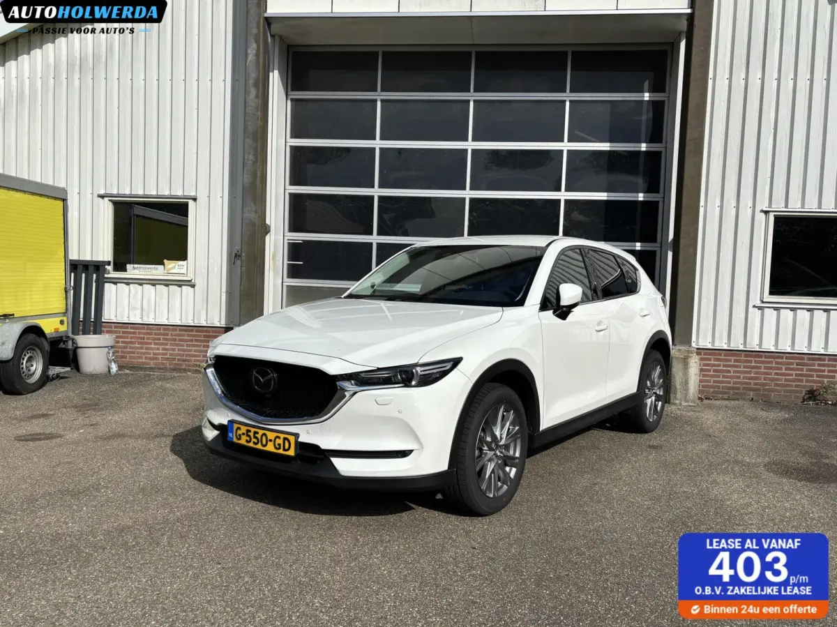 2.0 SkyActiv-G 165 Luxury