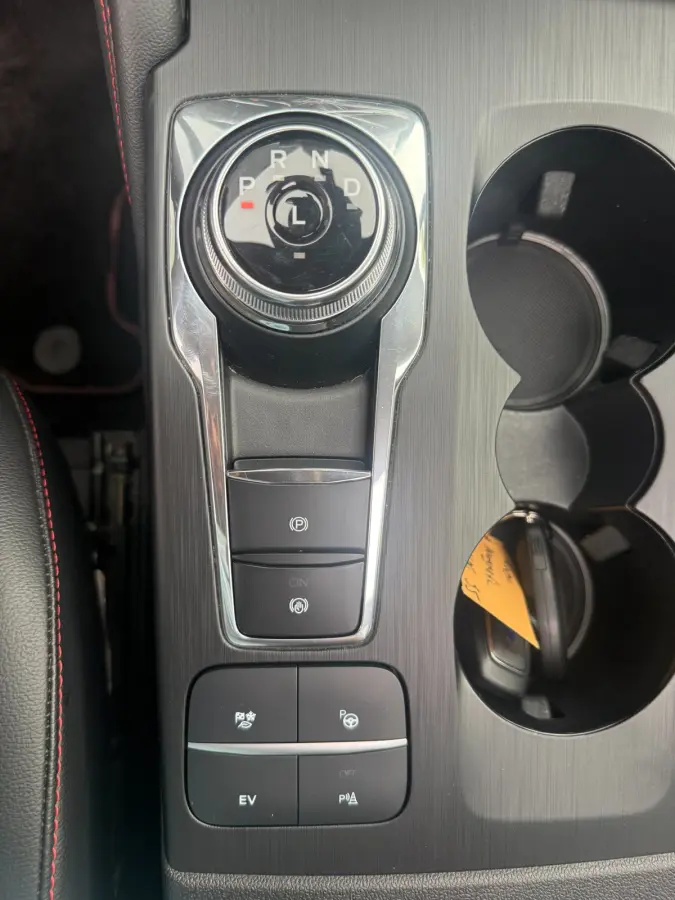 2.5 225pk PHEV ST-Line X Panorama, Trekhaak, AGR, Winter BOMVOL!