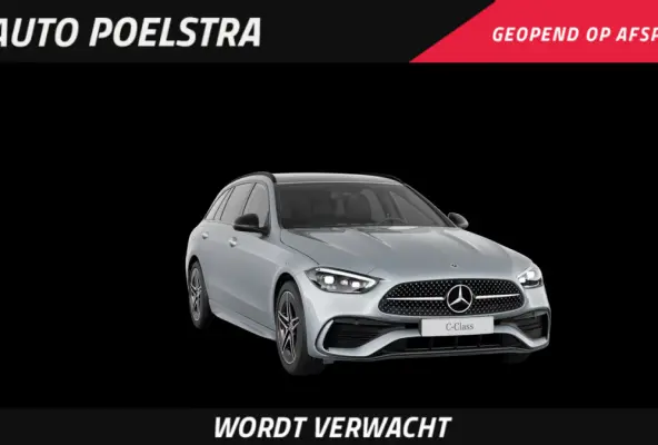 200 AMG Night Edition | Panoramadak | HUD | 360 Camera | Digital Light | Sfeerverlichting | Keyless | Memory | Trekhaak | Dealeronderhouden