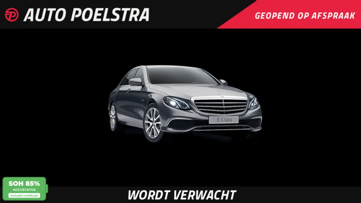 350 e Lease Edition | Luchtvering | LED | Navigatie | Sfeerverlichting | Camera | Apple CarPlay/Android Auto | Stoelverwarming | Dealeronderhouden