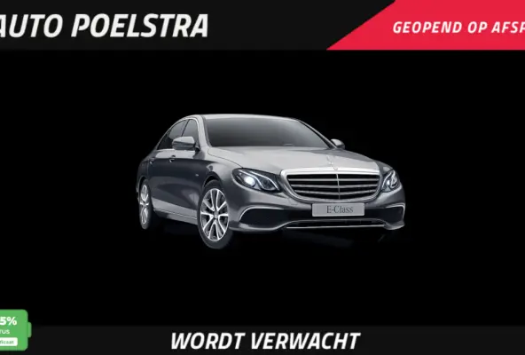 350 e Lease Edition | Luchtvering | LED | Navigatie | Sfeerverlichting | Camera | Apple CarPlay/Android Auto | Stoelverwarming | Dealeronderhouden