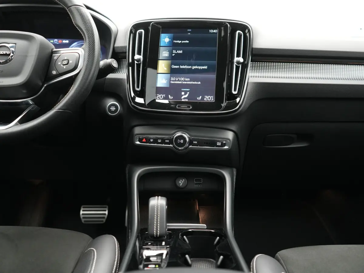 T5 R-Design PHEV 262pk | Panodak | Adaptive Cruise | Camera | Alcantara Sportstoelen Memory & Verwarmd | Stuur Verwarmd | Keyless | BLIS | Apple Carplay | Navigatie | DAB | 20"L.M | Plug in 