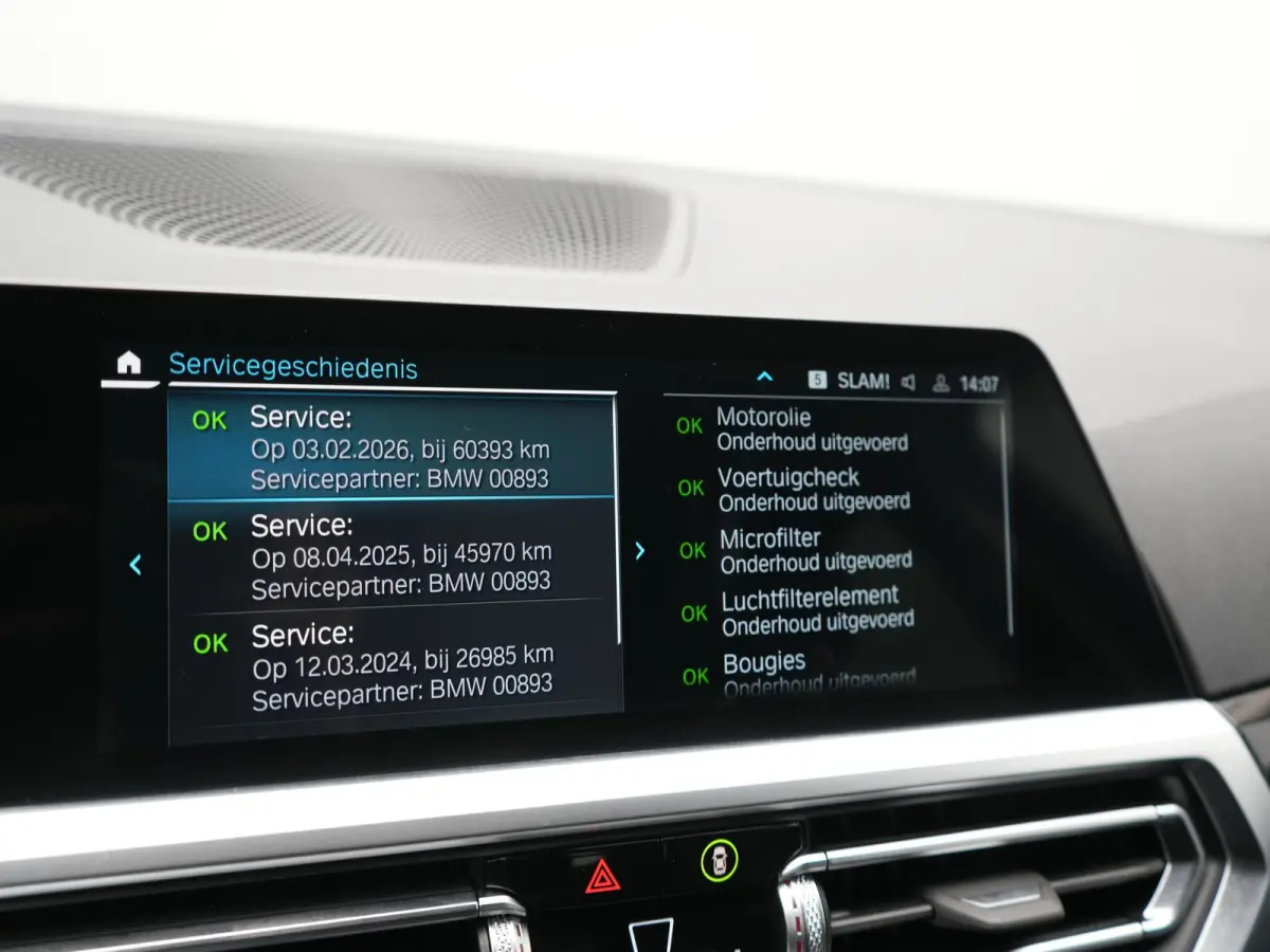 330e Sportline PHEV 293pk Dealer O.H | Trekhaak Af Fabriek | Camera | Cruise Control | Lederen Sportstoelen Verwarmd | Apple Carplay | Virtual | Navigatie | Sfeerverlichting | DAB | 17"L.M |
